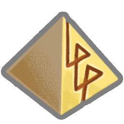 符文金字塔